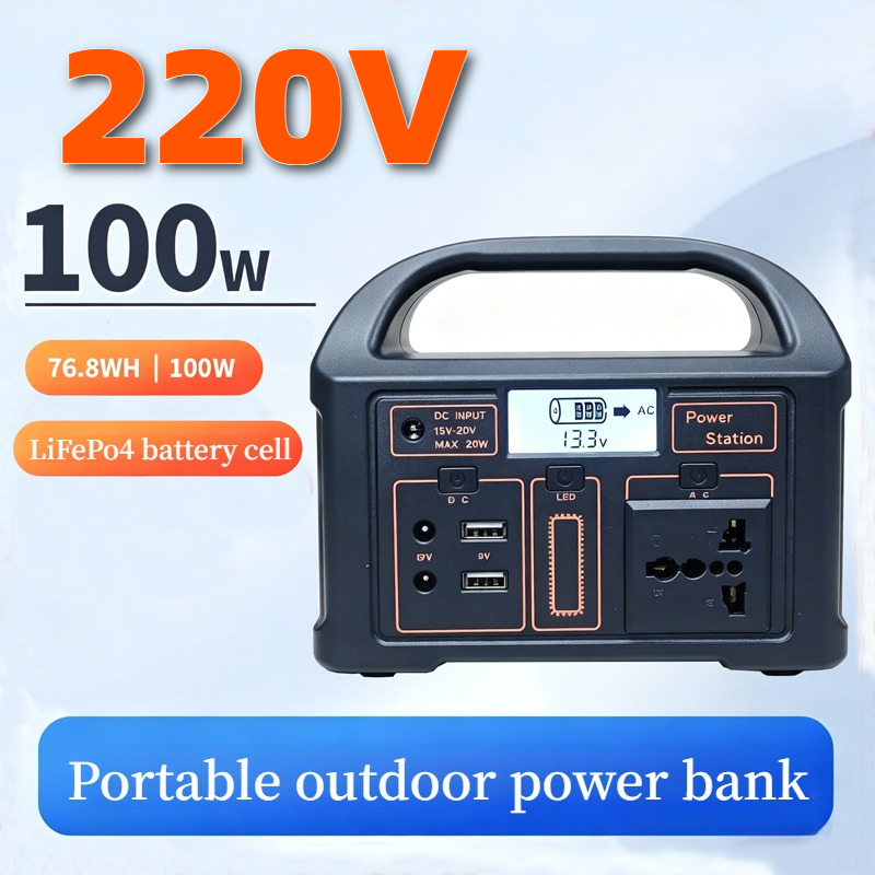 Solar Emergency Charger - 220V100W Taşınabilir Güneş Enerjisi Depolama Bataryası